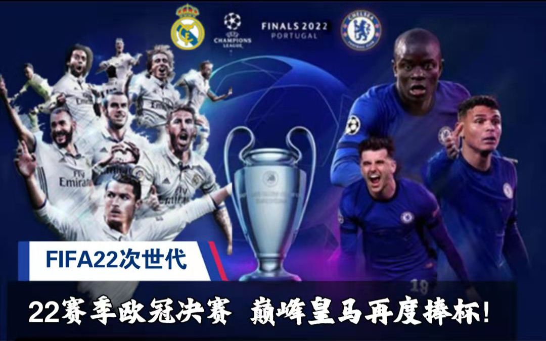 援策略上一 援策略上一